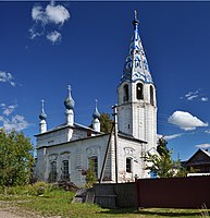 Храм Покрова Пресвятой Богородицы