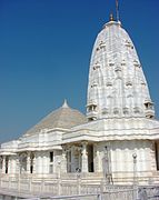 Birla Mandir, Jaipur