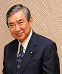 Yōhei Kōno cropped.jpg