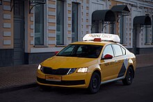 Yandex.Taxi on Moscow streets.jpg