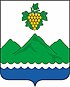 Coat of arms of Derbentsky District