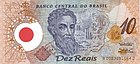 10 real "500 Years Discovery of Brazil" Commemorative Issue Obverse.jpg