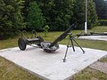 Мемориал «Рубеж Обороны» в Протвино
