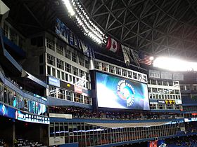 Jumbotron ad for the 2009 WBC at Rogers Centre 2009 wbc at rogers centre.jpg