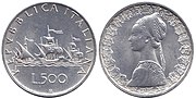 Miniatura per 500 lire (moneda)