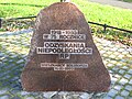 A stone commemorating the 75th anniversary of the independence of Poland.