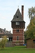 Ehemaliger Wasserturm