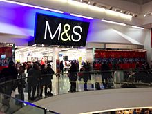 M&S White City in Westfield London (2014), one of the company's largest stores A picture of M&S White City branch in Westfield London 2014-01-17 17-26.jpg