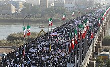 Проправителствен митинг в Ахваз, 3 януари 2018 г.