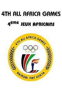 Allafricagames1987.jpg