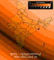 17:13, 24 ജൂലൈ 2019-ലെ പതിപ്പിന്റെ ലഘുചിത്രം