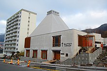 A Norwegian Baptist church in Bergen where many of the worshipers are Christian immigrants Baptist Kirken Bergen Norway 2009 1.JPG