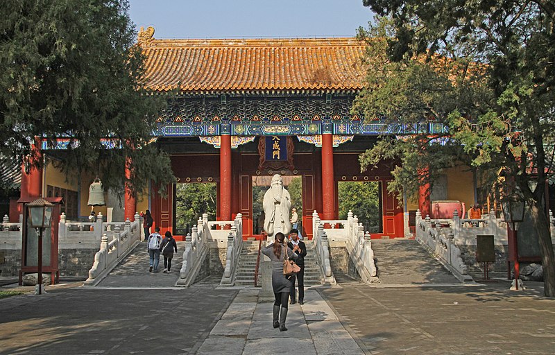 Fichier:Beijing-Konfuziustempel Kong Miao-52-gje.jpg