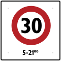 Bild 261 V 1 Anfang eines Gebietes mit Verkehrsbeschränkung