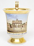 Чаша с изображением Бранденбургских ворот. Ок. 1825 г.