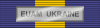 Медаль CSDP EUAM UKRAINE tape bar.svg