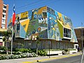 Miniatura para Casa de la Cultura y Turismo de Coquimbo