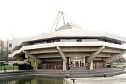 Central Hall, University of York