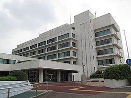 Chigasakin kaupungintalo