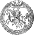 Siegel des Großfürstentums Litauen (1588)