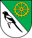 Coat of arms of Atzelgift