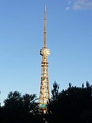 Der Radio- und Fernsehturm Daqing