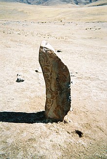 Deer Stones