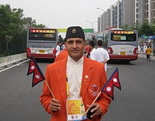 Dipak Bista2.jpg