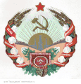 Znak Turkmenské SSR (1946–1978)