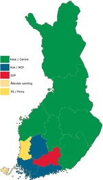 Elecciones parlamentarias de Finlandia de 2015