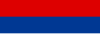 Флаг Сербии (1992–2004) .svg
