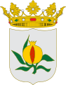 Représentation du blason du royaume de la Grenade, une fois incorporé à la couronne de Castille en 1492.