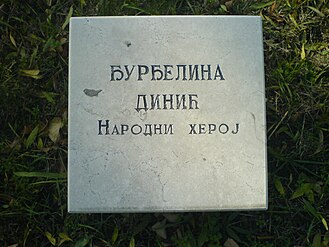 Гроб на Новом гробљу