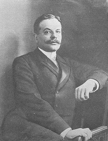 Ильин Алексей Алексеевич. 1915 год