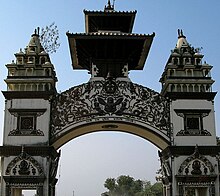 Birganj, Nepal