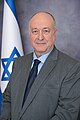 תמונה ממוזערת לגרסה מ־10:29, 21 באוגוסט 2023