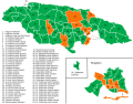 Miniatura para Elecciones generales de Jamaica de 2020