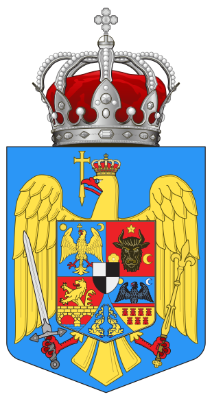 File:Kingdom of Romania - Small CoA.svg