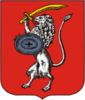 Грб