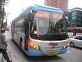 광역급행버스 M4403번 (서울, 화성)