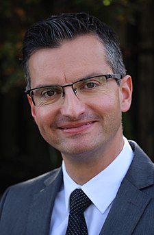 Marjan Šarec, 2017