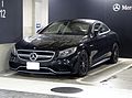 メルセデスAMG S63 4MATIC クーペ（フロント）