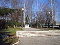 Memorial de Pavló Hrabovski