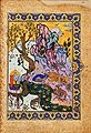 A painting of Layla and Majnun by Muzaffar Ali
