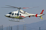 Miniatura para Bell 430