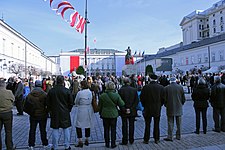 Ден на независноста на Полска Narodowe Święto Niepodległości