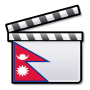 Thumbnail for नेपाली चलचित्र