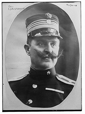 Николаос Христодулу в 1916 году