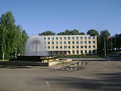 Raudan metallurgijan tegimen kontor i lidnan keskuzline torg vl 2012