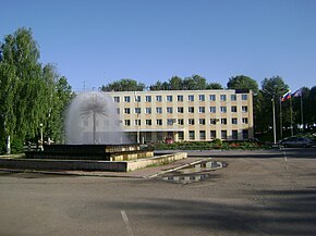 Омутнинск в  Россия